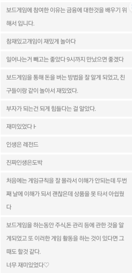 731e14763bad6316307ea7ffde2d5661_1663518