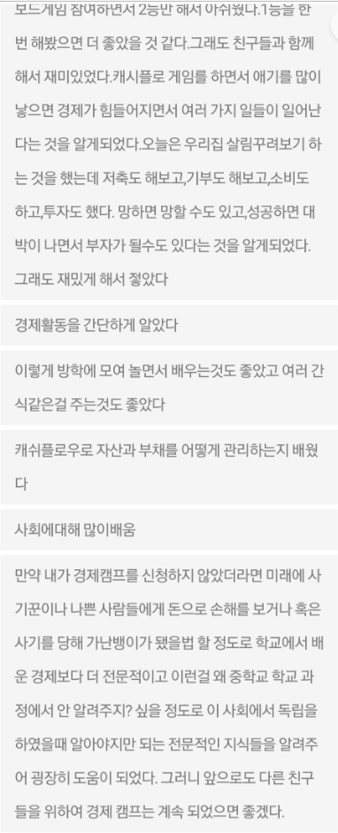 731e14763bad6316307ea7ffde2d5661_1663518