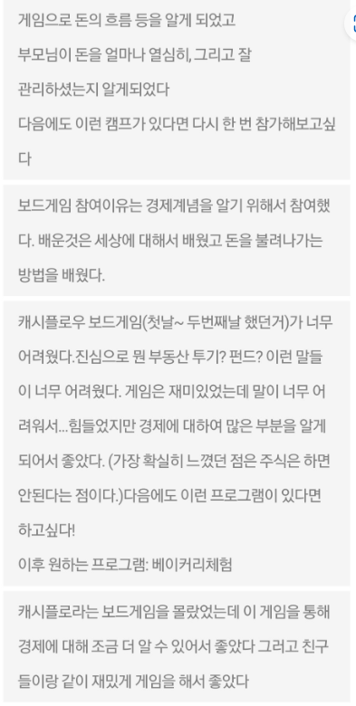 731e14763bad6316307ea7ffde2d5661_1663518